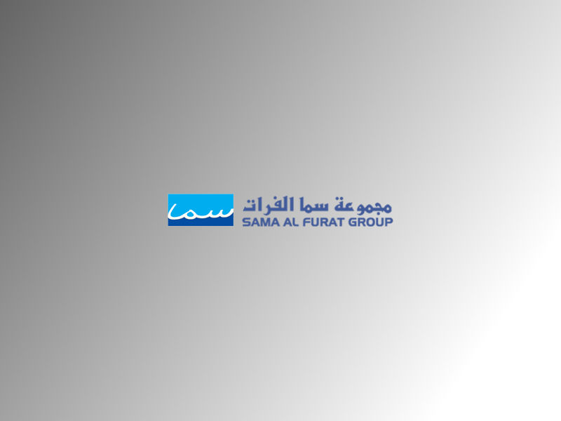 تطوير السيوح – الشارقة